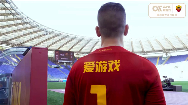 在中国女足