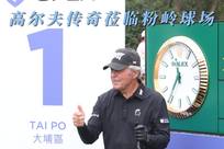 现辉煌
